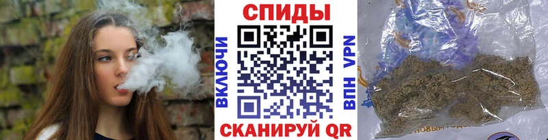 БУТИРАТ бутандиол  где купить наркоту  Кировск 