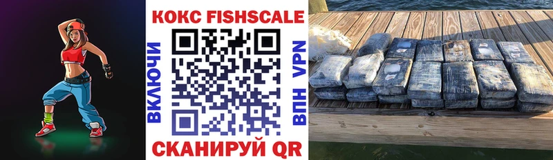 COCAIN Columbia мега вход Кировск купить сайты