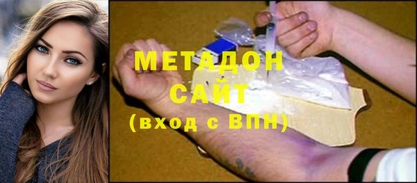 mdpv Бронницы