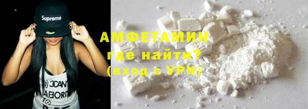 mdpv Бронницы