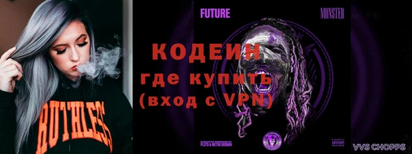 эйфоретик Богородицк