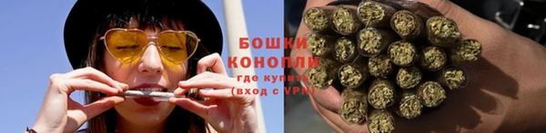 гидра Бугульма