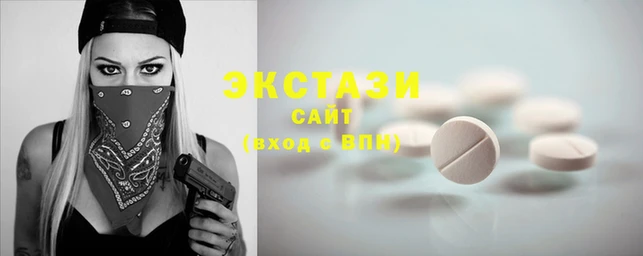 гидра Бугульма
