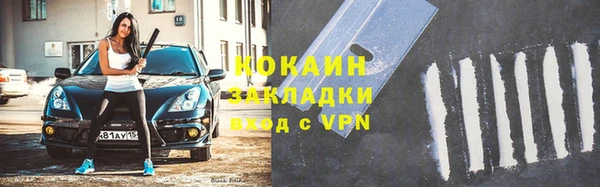 mdpv Бронницы