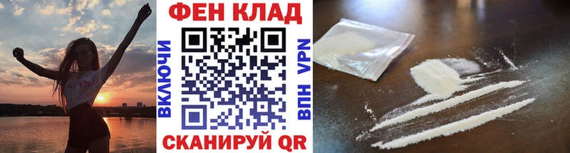 Первитин пудра Кировск
