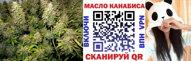 Дистиллят ТГК Wax Кировск