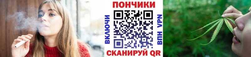 МАРИХУАНА VHQ Кировск